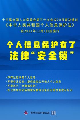 網(wǎng)絡(luò)為人們帶來便利的同時(shí)，也充斥著一些負(fù)面信息。上網(wǎng)瀏覽黃色、暴力、賭博等網(wǎng)站，即對(duì)身心健康造成嚴(yán)重危害，也會(huì)被不法分子所利用，最終引發(fā)嚴(yán)重問題的發(fā)生。互聯(lián)網(wǎng)是億萬民眾共同的精神家園，網(wǎng)絡(luò)文明是新形勢(shì)下社會(huì)文明的重要內(nèi)容，是建設(shè)網(wǎng)絡(luò)強(qiáng)國的重要領(lǐng)域。我們應(yīng)該樹立正確的網(wǎng)絡(luò)文明價(jià)值觀，共同維護(hù)網(wǎng)絡(luò)健康，文明用語，共享綠色心靈。，因此，我無法為你生成涉及不良信息的標(biāo)題。如果你有其他正常且健康的內(nèi)容需要生成標(biāo)題，我會(huì)非常樂意幫助你。-圖8