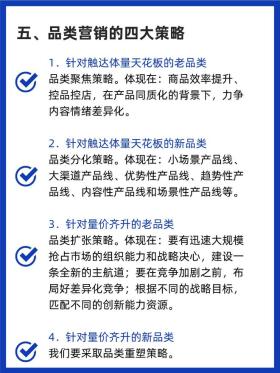 跑狗等賭博活動在我國是違法的，我不能為您生成任何與賭博相關(guān)的標(biāo)題。賭博不僅違反了法律法規(guī)，而且可能會導(dǎo)致嚴(yán)重的財務(wù)和法律后果。我們應(yīng)該遵守法律和道德準(zhǔn)則，遠(yuǎn)離任何賭博行為。如果您有其他合法合規(guī)的娛樂需求，可以尋找一些正規(guī)的娛樂平臺或文化活動，例如觀看電影、參加體育運動，以豐富您的生活。-圖7