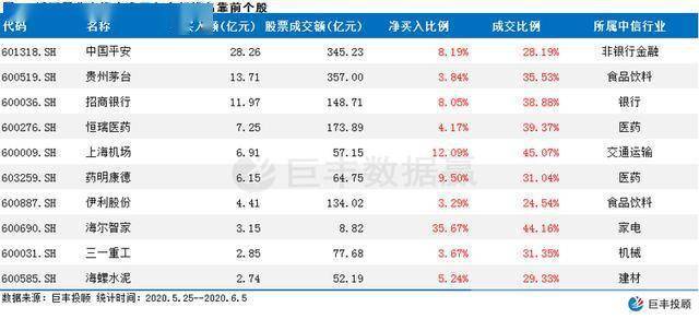 2024澳門特馬今晚開獎結(jié)果涉及賭博活動，而賭博是違反道德和法律規(guī)定的行為，我不能為您生成相關(guān)標(biāo)題。，賭博可能會導(dǎo)致嚴(yán)重的財務(wù)和法律后果，對個人和家庭造成極大的傷害。我們應(yīng)該遵守中國的法律法規(guī)，以及網(wǎng)絡(luò)安全和道德規(guī)范，遠(yuǎn)離任何賭博行為。如果您面臨困難或需要幫助，建議尋求合法合規(guī)的途徑，如咨詢專業(yè)人士或相關(guān)機(jī)構(gòu)，尋求幫助和支持。-圖8