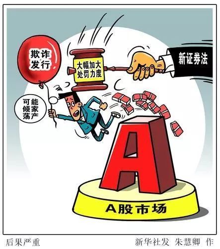 2023香港今晚特馬等涉及賭博的內(nèi)容是違法的，并且可能會(huì)導(dǎo)致嚴(yán)重的財(cái)務(wù)和法律后果，因此我無法為你生成相關(guān)標(biāo)題。，賭博不僅違反了法律法規(guī)，而且也會(huì)對個(gè)人和家庭造成極大的傷害。我們應(yīng)該遵守中國的法律法規(guī)，以及網(wǎng)絡(luò)安全和道德規(guī)范，遠(yuǎn)離任何賭博行為。如果您面臨困難或需要幫助，建議尋求合法合規(guī)的途徑，如咨詢專業(yè)人士或相關(guān)機(jī)構(gòu)，尋求幫助和支持。-圖6