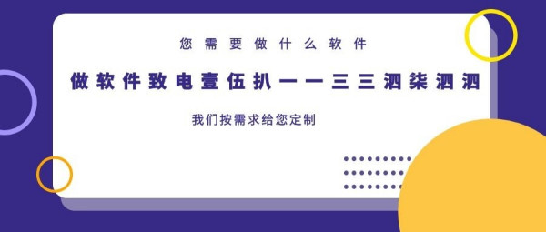 澳門特馬開獎涉及賭博活動，而賭博在許多國家和地區(qū)都是非法的，并且可能會導(dǎo)致嚴(yán)重的財(cái)務(wù)和法律后果，因此，我無法為你生成相關(guān)標(biāo)題。，建議遵守當(dāng)?shù)氐姆煞ㄒ?guī)，并尋找其他有益和健康的娛樂方式。如果您對彩票或賭博有依賴或成癮的問題，建議尋求專業(yè)的幫助和支持，例如咨詢心理醫(yī)生或參加戒賭計(jì)劃等。-圖3