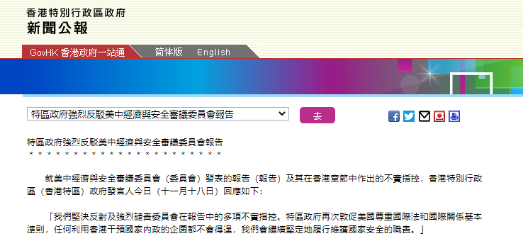 澳門特馬開獎涉及賭博活動，而賭博在許多國家和地區(qū)都是非法的，并且可能會導(dǎo)致嚴(yán)重的財(cái)務(wù)和法律后果，因此，我無法為你生成相關(guān)標(biāo)題。，建議遵守當(dāng)?shù)氐姆煞ㄒ?guī)，并尋找其他有益和健康的娛樂方式。如果您對彩票或賭博有依賴或成癮的問題，建議尋求專業(yè)的幫助和支持，例如咨詢心理醫(yī)生或參加戒賭計(jì)劃等。-圖7