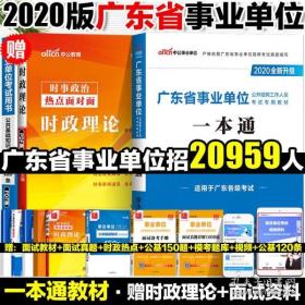 澳門(mén)掛牌、正版掛牌等涉及賭博的內(nèi)容是違法的，并且可能會(huì)導(dǎo)致嚴(yán)重的財(cái)務(wù)和法律后果。因此，我無(wú)法為您生成相關(guān)標(biāo)題。，賭博是違反道德和法律規(guī)定的行為，而且可能會(huì)導(dǎo)致沉迷和財(cái)務(wù)問(wèn)題。我們應(yīng)該遵守中國(guó)的法律法規(guī)，以及網(wǎng)絡(luò)安全和道德規(guī)范，遠(yuǎn)離任何賭博行為。如果您面臨困難或需要幫助，建議尋求合法合規(guī)的途徑，如咨詢(xún)專(zhuān)業(yè)人士或相關(guān)機(jī)構(gòu)，尋求幫助和支持。-圖7