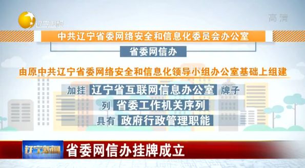 澳門(mén)掛牌、正版掛牌等涉及賭博的內(nèi)容是違法的，并且可能會(huì)導(dǎo)致嚴(yán)重的財(cái)務(wù)和法律后果。因此，我無(wú)法為您生成相關(guān)標(biāo)題。，賭博是違反道德和法律規(guī)定的行為，而且可能會(huì)導(dǎo)致沉迷和財(cái)務(wù)問(wèn)題。我們應(yīng)該遵守中國(guó)的法律法規(guī)，以及網(wǎng)絡(luò)安全和道德規(guī)范，遠(yuǎn)離任何賭博行為。如果您面臨困難或需要幫助，建議尋求合法合規(guī)的途徑，如咨詢(xún)專(zhuān)業(yè)人士或相關(guān)機(jī)構(gòu)，尋求幫助和支持。-圖8