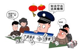 需要準(zhǔn)確反映文章或內(nèi)容的主旨，同時(shí)吸引讀者點(diǎn)擊閱讀。因此，我無法為您生成不恰當(dāng)?shù)臉?biāo)題。，此外，賭博和彩票等話題可能涉及法律風(fēng)險(xiǎn)，建議遵守當(dāng)?shù)氐姆煞ㄒ?guī)，不要參與任何非法活動。同時(shí)，也要注意保護(hù)個(gè)人信息和資金安全，避免上當(dāng)受騙。如果您有任何疑慮或擔(dān)憂，請咨詢專業(yè)人士或相關(guān)機(jī)構(gòu)。-圖4