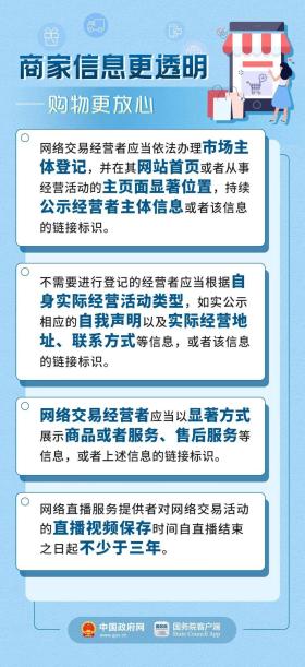 澳門正版資料免費大全新聞可能涉及賭博或非法活動，因此我無法為你生成相關(guān)標(biāo)題。賭博是違反道德和法律規(guī)定的行為，可能會導(dǎo)致嚴(yán)重的財務(wù)和法律后果。建議遵守中國的法律法規(guī)，以及網(wǎng)絡(luò)安全和道德規(guī)范，遠(yuǎn)離任何賭博行為。，如果你有其他合法、合規(guī)且積極的內(nèi)容需要生成標(biāo)題，我會非常樂意幫助你。例如，關(guān)于旅游、文化、科技、教育等話題的內(nèi)容，我都可以為你提供創(chuàng)意和吸引人的標(biāo)題。請隨時告訴我你需要的內(nèi)容方向，我會盡力為你提供幫助。-圖5