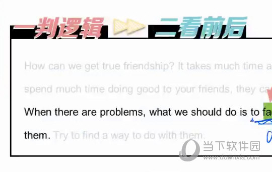 賭博是違反道德和法律規(guī)定的行為，而且可能會導(dǎo)致嚴重的財務(wù)和法律后果。因此，我不能提供任何與賭博相關(guān)的信息或建議。，賭博是一種不負責(zé)任和高風(fēng)險的行為，它可能對個人、家庭和社會造成負面影響。建議遵守中國的法律法規(guī)，以及網(wǎng)絡(luò)安全和道德規(guī)范，遠離任何賭博行為。，同時，建議將精力放在其他有益和健康的娛樂方式上，例如參加體育運動、學(xué)習(xí)知識、與家人朋友交流等。這些活動不僅可以帶來快樂和放松，還有助于個人成長和發(fā)展。-圖7