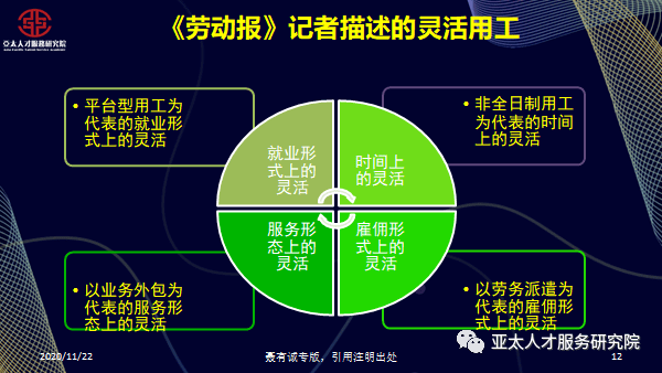 精準(zhǔn)預(yù)測澳門龍門？警惕網(wǎng)絡(luò)賭博陷阱！-圖8