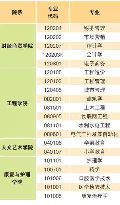 2024澳門特馬今晚開獎(jiǎng)涉賭博，無(wú)法生成相關(guān)標(biāo)題-圖5