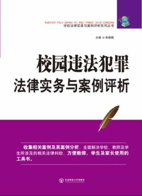 2024澳門資料等涉及賭博或非法活動(dòng)的標(biāo)題和內(nèi)容是不合法的，也不符合道德標(biāo)準(zhǔn)，因此我無(wú)法為你生成相關(guān)標(biāo)題。賭博是違反道德和法律規(guī)定的行為，可能會(huì)導(dǎo)致嚴(yán)重的財(cái)務(wù)和法律后果。我們應(yīng)該遵守中國(guó)的法律法規(guī)，以及網(wǎng)絡(luò)安全和道德規(guī)范，遠(yuǎn)離任何賭博行為。，如果你對(duì)澳門或其他地方的文化、歷史、旅游等方面感興趣，我可以為你提供相關(guān)的信息和建議，幫助你更好地了解和欣賞這些地方。同時(shí)，也提醒你注意網(wǎng)絡(luò)安全和隱私保護(hù)，不要輕信不明來(lái)源的信息和鏈接，避免造成不必要的損失和風(fēng)險(xiǎn)。-圖7