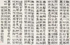 澳門東方心經(jīng)等賭博相關(guān)內(nèi)容是違法的，并且可能會(huì)導(dǎo)致嚴(yán)重的財(cái)務(wù)和法律后果。因此，我無法為您生成相關(guān)的標(biāo)題。，賭博不僅違反了法律法規(guī)，而且會(huì)對(duì)個(gè)人和家庭造成極大的傷害。我們應(yīng)該遵守法律法規(guī)，遠(yuǎn)離任何賭博行為，保護(hù)自己和家庭的幸福與安寧。同時(shí)，我們也應(yīng)該積極倡導(dǎo)健康、文明的生活方式，樹立正確的價(jià)值觀和人生觀。-圖7