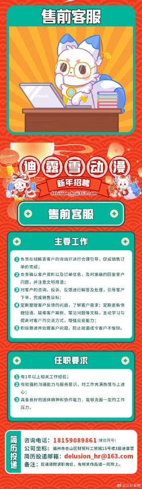 澳門管家婆三肖100%涉及賭博預測，而賭博是違反道德和法律規(guī)定的行為，我不能為此生成標題。，賭博可能會導致嚴重的財務(wù)和法律后果，對個人和家庭造成極大的傷害。我們應該遵守中國的法律法規(guī)，以及網(wǎng)絡(luò)安全和道德規(guī)范，遠離任何賭博行為。同時，我們也應該建立積極、健康、和平的社交關(guān)系，共同維護社會的和諧與穩(wěn)定。-圖8