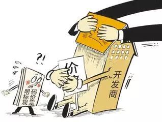 2024澳門資料大全正版資料等涉及賭博或非法活動(dòng)的信息是不合法的，違反我國(guó)相關(guān)的法律法規(guī)，因此，我無(wú)法為你生成相關(guān)標(biāo)題。，賭博不僅會(huì)影響個(gè)人的生活和家庭，還可能導(dǎo)致嚴(yán)重的財(cái)務(wù)和法律后果。我們應(yīng)該遵守中國(guó)的法律法規(guī)，以及網(wǎng)絡(luò)安全和道德規(guī)范，遠(yuǎn)離任何賭博行為。如果您對(duì)娛樂活動(dòng)有興趣，可以尋找一些正規(guī)的平臺(tái)或文化活動(dòng)，例如觀看電影、參加體育運(yùn)動(dòng)，以豐富您的生活。-圖4