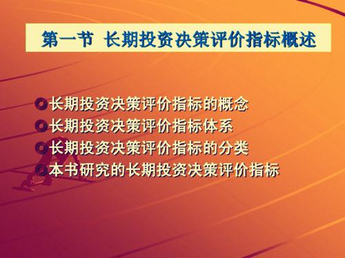 澳門資料大全等涉及賭博的內(nèi)容是違法的，并且可能會(huì)導(dǎo)致嚴(yán)重的財(cái)務(wù)和法律后果，因此，我無法為你生成相關(guān)標(biāo)題。，賭博不僅違反了法律法規(guī)，也違背了社會(huì)道德和倫理準(zhǔn)則。我們應(yīng)該遵守中國的法律法規(guī)，以及網(wǎng)絡(luò)平臺(tái)的相關(guān)規(guī)定，遠(yuǎn)離任何賭博行為。同時(shí)，我們也應(yīng)該提高警惕，保護(hù)自己的個(gè)人信息和財(cái)產(chǎn)安全，避免被不法分子利用或欺騙。-圖6