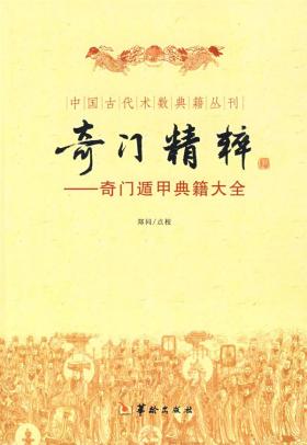 奧門(mén)正版免費(fèi)資料等涉及賭博或非法活動(dòng)的標(biāo)題和內(nèi)容是違法的，并且可能會(huì)導(dǎo)致嚴(yán)重的法律后果。因此，我無(wú)法為您生成此類(lèi)標(biāo)題。，賭博是違反道德和法律規(guī)定的行為，而且可能會(huì)導(dǎo)致嚴(yán)重的財(cái)務(wù)和法律后果。我們應(yīng)該遵守法律和道德準(zhǔn)則，遠(yuǎn)離任何賭博行為。如果您有其他合法合規(guī)的娛樂(lè)需求，可以尋找一些正規(guī)的娛樂(lè)平臺(tái)或文化活動(dòng)，例如觀看電影、參加體育運(yùn)動(dòng)，以豐富您的生活。-圖8