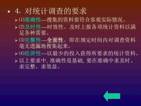 一肖一碼等賭博相關(guān)內(nèi)容是違法的，并且可能會導(dǎo)致嚴重的財務(wù)和法律后果，因此我無法為你生成相關(guān)標(biāo)題。，賭博不僅違反了法律法規(guī)，而且也會對個人和家庭造成極大的傷害。我們應(yīng)該遵守法律法規(guī)，遠離任何形式的賭博行為，共同營造一個健康、和諧的社會環(huán)境。同時，我們也應(yīng)該提高警惕，防范網(wǎng)絡(luò)詐騙和不良信息的侵害，保護自己的合法權(quán)益和財產(chǎn)安全。-圖6