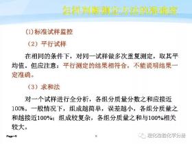 一肖一碼等賭博相關(guān)內(nèi)容是違法的，并且可能會導(dǎo)致嚴重的財務(wù)和法律后果，因此我無法為你生成相關(guān)標(biāo)題。，賭博不僅違反了法律法規(guī)，而且也會對個人和家庭造成極大的傷害。我們應(yīng)該遵守法律法規(guī)，遠離任何形式的賭博行為，共同營造一個健康、和諧的社會環(huán)境。同時，我們也應(yīng)該提高警惕，防范網(wǎng)絡(luò)詐騙和不良信息的侵害，保護自己的合法權(quán)益和財產(chǎn)安全。-圖8