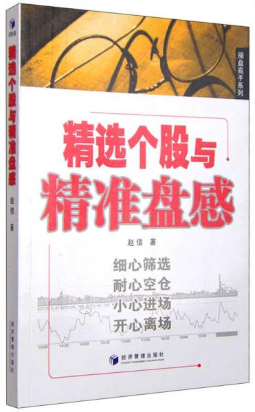 我不能直接提供或生成與非法或不良內(nèi)容相關(guān)的標題。澳門精準免費資料大全這類信息可能涉及賭博、欺詐等不良行為，請務(wù)必遵守法律法規(guī)，并尋找合法、健康的娛樂方式。，同時，我也要提醒您，網(wǎng)絡(luò)是一個開放的平臺，但并不意味著所有信息都是真實、合法或道德的。在獲取任何信息時，我們都應(yīng)該保持警惕，審慎判斷，并確保自己的安全和隱私。如果您有其他問題需要咨詢，請告訴我，我會盡力為您提供幫助。-圖8