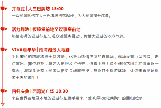 澳門彩等賭博活動在我國是非法的，我無法為你生成涉及賭博內(nèi)容的標題。賭博不僅違反了法律法規(guī)，而且可能會導(dǎo)致嚴重的財務(wù)和法律后果。我們應(yīng)該遵守法律和道德準則，遠離任何賭博行為。，如果你對彩票有興趣，可以選擇參與合法的彩票游戲，如中國體育彩票或中國福利彩票等。這些彩票游戲受到國家的監(jiān)管，并且具有公正、公平、公開的特點，可以為玩家提供合法的娛樂方式。同時，我們也要樹立正確的價值觀，不要過分追求賭博帶來的刺激和快感，而是要通過努力工作、學(xué)習(xí)等方式來實現(xiàn)自己的人生價值。-圖7