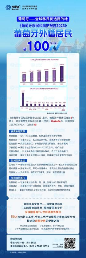 2024新奧賽事預(yù)測，靈活解析與高效資料指南-圖8