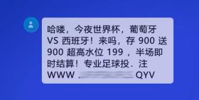 2024澳門特馬今晚開獎(jiǎng)圖紙涉及賭博活動，而賭博是違反道德和法律規(guī)定的行為，我不能為您生成相關(guān)標(biāo)題。，賭博可能會導(dǎo)致嚴(yán)重的財(cái)務(wù)和法律后果，對個(gè)人和家庭造成極大的傷害。我們應(yīng)該遵守中國的法律法規(guī)，以及網(wǎng)絡(luò)安全和道德規(guī)范，遠(yuǎn)離任何賭博行為。如果您面臨困難或需要幫助，建議尋求合法合規(guī)的途徑，如咨詢專業(yè)人士或相關(guān)機(jī)構(gòu)，尋求幫助和支持。-圖5