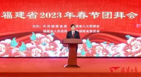 澳門2024年全年資料全面解析與實施效率指南-圖6