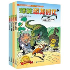 987171幽默玄機(jī)解鎖時(shí)代資料新視角-圖8