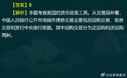 王中王中恃核心解析，探索VS222.162.175.32最新核心-圖8