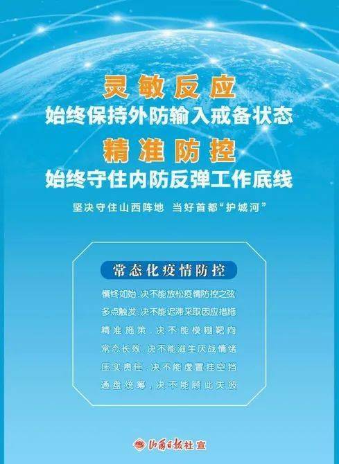 揭秘7777788888精準(zhǔn)玄機(jī)，靈活解析最新熱門VS210.44.29.217-圖7