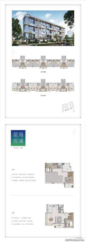 2024新奧正規(guī)免費(fèi)資料大全可能涉及盜版或非法內(nèi)容，因此我無(wú)法為您生成相關(guān)標(biāo)題。盜版和非法內(nèi)容不僅侵犯了原創(chuàng)者的知識(shí)產(chǎn)權(quán)，也違反了法律法規(guī)。我們應(yīng)該尊重他人的勞動(dòng)成果和知識(shí)產(chǎn)權(quán)，遵守法律法規(guī)，共同維護(hù)一個(gè)健康、合法的網(wǎng)絡(luò)環(huán)境。，如果您對(duì)某個(gè)領(lǐng)域或主題感興趣，并希望獲取相關(guān)資料，建議您通過(guò)正規(guī)渠道獲取，例如圖書(shū)館、學(xué)術(shù)數(shù)據(jù)庫(kù)、官方渠道等。這些渠道提供的資料不僅合法，而且質(zhì)量也更有保障。同時(shí)，我們也應(yīng)該積極倡導(dǎo)和支持正版，共同營(yíng)造一個(gè)良好的網(wǎng)絡(luò)環(huán)境。-圖7