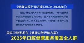 精準跑狗圖快速響應計劃設計試驗款94.148詳解-圖7