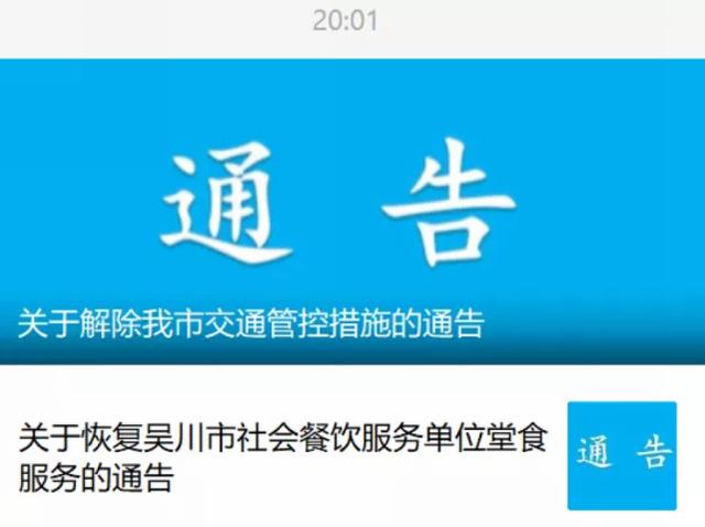 賭博資料相關(guān)網(wǎng)站是違法的，并且可能會(huì)導(dǎo)致嚴(yán)重的財(cái)務(wù)和法律后果，因此，我無法為你生成相關(guān)標(biāo)題。，賭博是違反道德和法律規(guī)定的行為，而且可能會(huì)導(dǎo)致沉迷和財(cái)務(wù)困境。我們應(yīng)該遵守中國的法律法規(guī)，以及網(wǎng)絡(luò)安全和道德規(guī)范，遠(yuǎn)離任何賭博行為。為了自身財(cái)產(chǎn)安全和社會(huì)穩(wěn)定，請(qǐng)自覺抵制賭博，選擇健康、合法的娛樂方式。-圖7