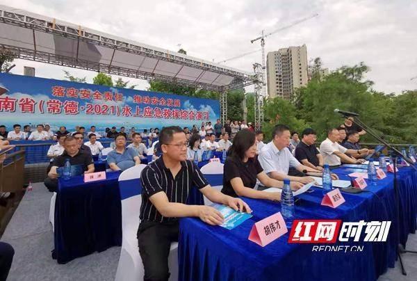 2021全年核心資料匯總，聚焦最新落實(shí)動(dòng)態(tài)_VS215.140.72.92-圖5