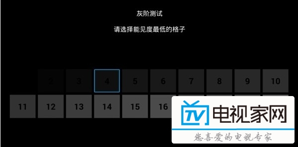 2024澳門六今晚開獎結(jié)果涉賭博，無法生成相關(guān)標(biāo)題-圖4