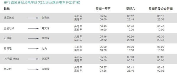 2024香港資料大全正版資料圖片等可能涉及盜版或非法內(nèi)容，我無法為您生成相關(guān)標題。盜版和非法內(nèi)容不僅侵犯了知識產(chǎn)權(quán)，也違反了法律法規(guī)。我們應(yīng)該遵守法律和道德準則，遠離盜版和非法內(nèi)容。如果您需要其他合法且有益的標題，我很樂意為您提供幫助。-圖6