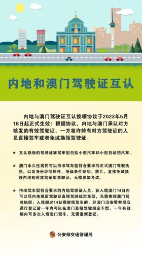 賭博是違反道德和法律規(guī)定的行為，而且可能會導(dǎo)致嚴(yán)重的財務(wù)和法律后果，因此我不能提供任何賭博相關(guān)的標(biāo)題或內(nèi)容。，賭博不僅會對個人的財務(wù)狀況造成負(fù)面影響，還可能對家庭和社會造成不良影響。建議遵守中國的法律法規(guī)，以及網(wǎng)絡(luò)安全和道德規(guī)范，遠(yuǎn)離任何賭博行為。，如果您需要幫助或有其他問題需要解答，請隨時向我提問。同時，我也鼓勵您探索其他健康、積極的娛樂方式，例如運動、閱讀、旅行等，這些活動能夠豐富您的生活，促進(jìn)身心健康。-圖5