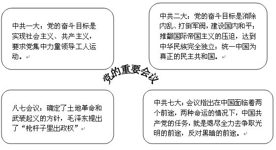 新澳2024最新資料發(fā)布，專題研究深度解析HarmonyOS 80.849現(xiàn)象-圖8