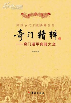 奧門全年資料免費(fèi)大全等類似內(nèi)容可能涉及賭博、詐騙等非法活動，我無法為你生成相關(guān)標(biāo)題。賭博和詐騙是違法的，并且可能會導(dǎo)致嚴(yán)重的財(cái)務(wù)和法律后果。建議遵守法律法規(guī)，遠(yuǎn)離任何非法活動。，如果你對澳門或相關(guān)話題有合法的興趣，我可以為你提供一些建議性的標(biāo)題，例如，，澳門旅游文化指南，探索歷史與現(xiàn)代交融的魅力，聚焦于澳門的旅游和文化方面，是合法且積極的內(nèi)容。如果你有其他合法且積極的話題需要生成標(biāo)題，請隨時(shí)告訴我。-圖8