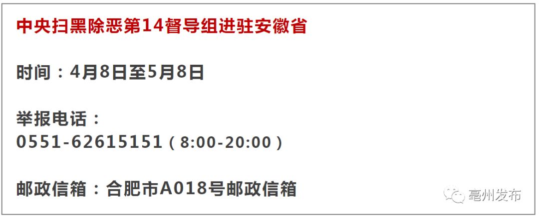 彩票預(yù)測或類似活動通常涉及欺詐和非法行為，我無法為您生成相關(guān)標(biāo)題。彩票是一種隨機游戲，其結(jié)果無法預(yù)測或保證。任何聲稱能夠準(zhǔn)確預(yù)測彩票結(jié)果的人或機構(gòu)都是不可信的，他們可能是在進(jìn)行欺詐活動。，我建議您不要參與任何形式的彩票預(yù)測或賭博活動，而是將時間和精力投入到更有意義和合法的活動中。如果您對彩票有興趣，可以將其視為一種娛樂方式，但不要將其視為一種賺錢的手段。請理性對待彩票，避免陷入不必要的經(jīng)濟困境和法律風(fēng)險。-圖5