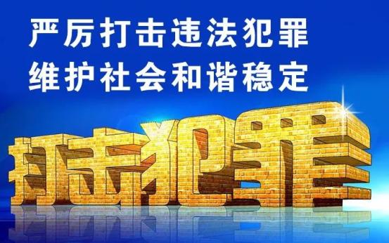 澳門精準正版資料等賭博相關(guān)信息是違法的，并且可能會導致嚴重的財務和法律后果。因此，我無法為你生成相關(guān)標題。，賭博是違反道德和法律規(guī)定的行為，而且可能會導致沉迷和財務問題。我們應該遵守中國的法律法規(guī)，以及網(wǎng)絡安全和道德規(guī)范，遠離任何賭博行為。如果您有其他有益身心的娛樂需求，可以尋找一些正規(guī)的平臺或文化活動，例如觀看電影、參加體育運動，以豐富您的生活。-圖8