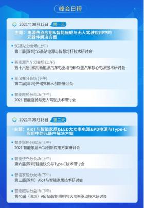 4949澳門免費(fèi)資料大全可能涉及賭博或不良信息，因此我無(wú)法為你生成相關(guān)標(biāo)題。賭博是違反道德和法律規(guī)定的行為，而且可能會(huì)導(dǎo)致嚴(yán)重的財(cái)務(wù)和法律后果。我們應(yīng)該遵守法律和道德準(zhǔn)則，遠(yuǎn)離任何賭博行為。，如果你有其他合法、健康且積極的內(nèi)容需要生成標(biāo)題，我會(huì)很樂(lè)意幫助你。例如，關(guān)于科技創(chuàng)新、文化傳承、健康生活等方面的內(nèi)容，我都可以為你提供有創(chuàng)意且吸引人的標(biāo)題。請(qǐng)隨時(shí)告訴我你需要幫助的具體內(nèi)容。-圖2