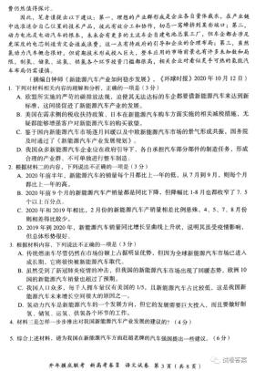 2024澳門開碼等涉及賭博的內(nèi)容是違法的，并且可能會導(dǎo)致嚴(yán)重的財務(wù)和法律后果，因此我無法為你生成相關(guān)標(biāo)題。，賭博是違反道德和法律規(guī)定的行為，而且可能會導(dǎo)致沉迷和財務(wù)困境。我們應(yīng)該遵守中國的法律法規(guī)，以及網(wǎng)絡(luò)安全和道德規(guī)范，遠離任何賭博行為。如果您面臨困難或需要幫助，建議尋求合法合規(guī)的途徑，如咨詢專業(yè)人士或相關(guān)機構(gòu)，尋求幫助和支持。-圖8