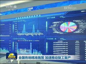 彩票結(jié)果是由隨機數(shù)生成器或類似機制確定的，沒有任何預(yù)測或確保中獎的方法。同時，購買彩票應(yīng)該是一種娛樂方式，而不是一種賺錢的手段。我們應(yīng)該理性對待彩票，避免過度投入和沉迷。因此，我無法提供與彩票預(yù)測相關(guān)的標題。，建議理性對待彩票，不要過分依賴預(yù)測或類似的活動，而是將精力和時間投入到更有意義和可控的事情上。如果仍有關(guān)于彩票的合法合規(guī)問題或需要幫助，建議咨詢當?shù)氐牟势惫俜綑C構(gòu)或相關(guān)政府部門。-圖7