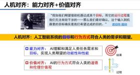 跑狗等賭博活動在我國是違法的，我不能為您生成任何與賭博相關(guān)的標(biāo)題。賭博不僅違反了法律法規(guī)，而且可能會導(dǎo)致嚴(yán)重的財務(wù)和法律后果。我們應(yīng)該遵守法律和道德準(zhǔn)則，遠(yuǎn)離任何賭博行為。如果您有其他合法合規(guī)的娛樂需求，可以尋找一些正規(guī)的娛樂平臺或文化活動，例如觀看電影、參加體育運(yùn)動，以豐富您的生活。-圖7