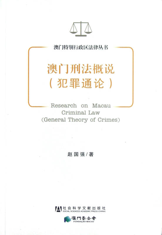 澳門正版資料大全等賭博相關(guān)內(nèi)容是違法的，并且可能會(huì)導(dǎo)致嚴(yán)重的財(cái)務(wù)和法律后果。因此，我無法為您生成相關(guān)標(biāo)題。，賭博是違反道德和法律規(guī)定的行為，而且可能會(huì)導(dǎo)致沉迷和成癮，對(duì)個(gè)人和家庭造成極大的傷害。我們應(yīng)該遵守中國(guó)的法律法規(guī)，以及網(wǎng)絡(luò)安全和道德規(guī)范，遠(yuǎn)離任何賭博行為。如果您有其他有益身心的娛樂需求，可以尋找一些正規(guī)的平臺(tái)或文化活動(dòng)，例如觀看電影、參加體育運(yùn)動(dòng)，以豐富您的生活。-圖5