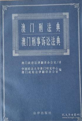 澳門正版資料大全等賭博相關(guān)內(nèi)容是違法的，并且可能會(huì)導(dǎo)致嚴(yán)重的財(cái)務(wù)和法律后果。因此，我無法為您生成相關(guān)標(biāo)題。，賭博是違反道德和法律規(guī)定的行為，而且可能會(huì)導(dǎo)致沉迷和成癮，對(duì)個(gè)人和家庭造成極大的傷害。我們應(yīng)該遵守中國(guó)的法律法規(guī)，以及網(wǎng)絡(luò)安全和道德規(guī)范，遠(yuǎn)離任何賭博行為。如果您有其他有益身心的娛樂需求，可以尋找一些正規(guī)的平臺(tái)或文化活動(dòng)，例如觀看電影、參加體育運(yùn)動(dòng)，以豐富您的生活。-圖7