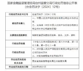 賭博是一個(gè)非法的、高風(fēng)險(xiǎn)的行為，可能會(huì)導(dǎo)致嚴(yán)重的財(cái)務(wù)和法律后果，還會(huì)對(duì)個(gè)人和家庭造成極大的傷害。因此，我無(wú)法為你生成涉及賭博內(nèi)容的標(biāo)題。，我們應(yīng)該遵守中國(guó)的法律法規(guī)，以及網(wǎng)絡(luò)平臺(tái)的相關(guān)規(guī)定，遠(yuǎn)離任何賭博行為。同時(shí)，我們也應(yīng)該建立積極、健康、和平的社交關(guān)系，共同維護(hù)網(wǎng)絡(luò)健康，文明用語(yǔ)，共享綠色心靈。-圖8