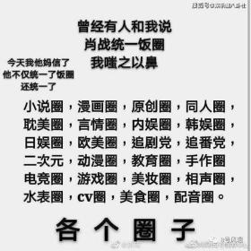 澳門(mén)博彩相關(guān)的內(nèi)容是不合法的，違反我國(guó)相關(guān)的法律法規(guī)。因此，我無(wú)法為你提供此類信息。，澳門(mén)是一個(gè)美麗的城市，擁有豐富的歷史文化和自然景觀。然而，賭博是一種非法活動(dòng)，不僅會(huì)影響個(gè)人的生活和家庭，還可能導(dǎo)致嚴(yán)重的后果。我們應(yīng)該遵守法律法規(guī)，遠(yuǎn)離任何賭博行為。同時(shí)，我們也應(yīng)該建立積極、健康、和平的社交關(guān)系，共同維護(hù)社會(huì)的和諧與穩(wěn)定。-圖5