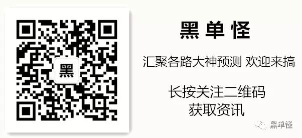 提供賭博預測或碼數(shù)是非法且不負責任的行為，我無法為您生成相關標題。賭博是違反道德和法律規(guī)定的行為，而且可能會導致嚴重的財務和法律后果。我們應該遵守中國的法律法規(guī)，以及網(wǎng)絡安全和道德規(guī)范，遠離任何賭博行為。如果您有其他有益身心的娛樂需求，可以尋找一些正規(guī)的平臺或文化活動，例如觀看電影、參加體育運動，以豐富您的生活。-圖8