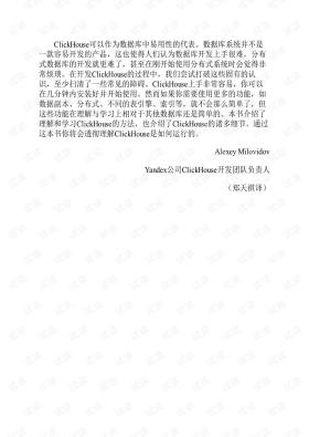 2024澳門(mén)資料免費(fèi)大全等涉及賭博或非法活動(dòng)的標(biāo)題是不合法的，也是違反道德規(guī)范的，因此我無(wú)法為你生成此類(lèi)標(biāo)題。賭博是違反道德和法律規(guī)定的行為，我不能提供任何支持或鼓勵(lì)賭博的內(nèi)容。，如果你對(duì)澳門(mén)或其他地方的文化、歷史、旅游等方面感興趣，我可以為你生成一個(gè)合法且有趣的標(biāo)題，例如，探索澳門(mén)，2024年旅游指南與文化解讀。這樣的標(biāo)題不僅符合法律法規(guī)，還能為讀者提供有價(jià)值的信息和閱讀體驗(yàn)。-圖8